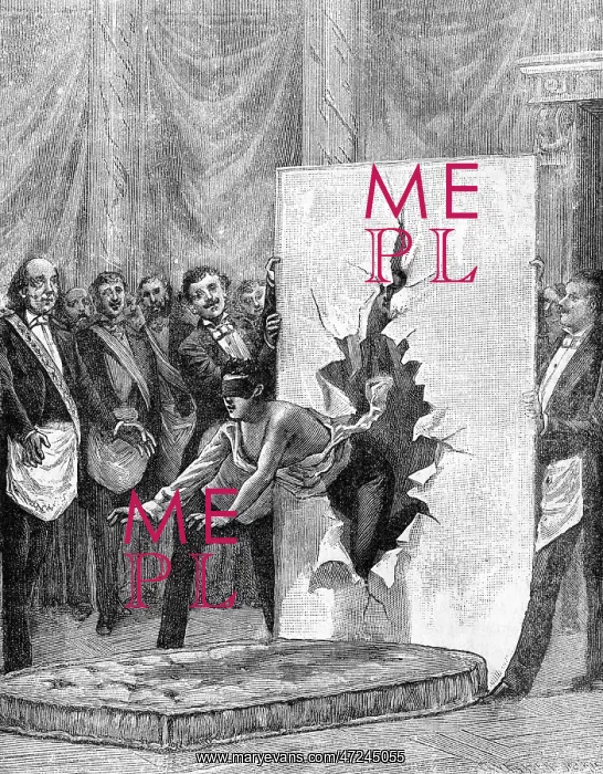 : INITIATION RITE : INITIATION RITE
