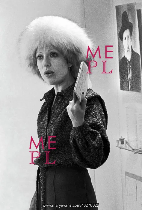 : Inna Churikova, 1983 : Inna Churikova, 1983