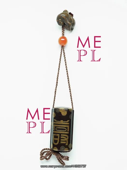 : Inro attached to a tiger-shaped netsuke and an ojime : Inro attached to a tiger-shaped netsuke and an ojime