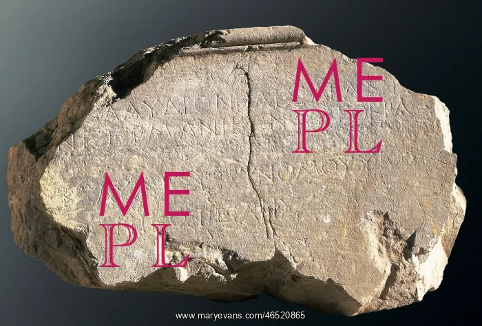 : Inscription from the 4th c : Inscription from the 4th c