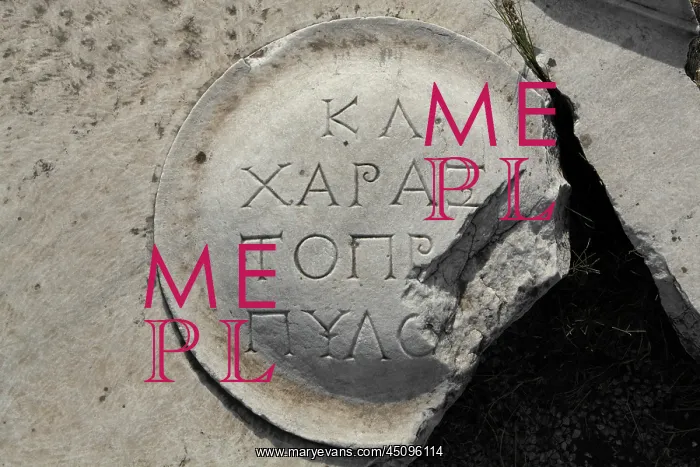 : Inscription, Asclepium, Pergamon, Bergama, Izmir, Turkey : Inscription, Asclepium, Pergamon, Bergama, Izmir, Turkey