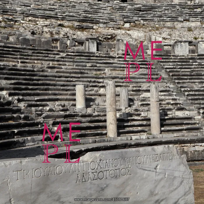: Inscription in the Hellenistic theatre, 4th century : Inscription in the Hellenistic theatre, 4th century