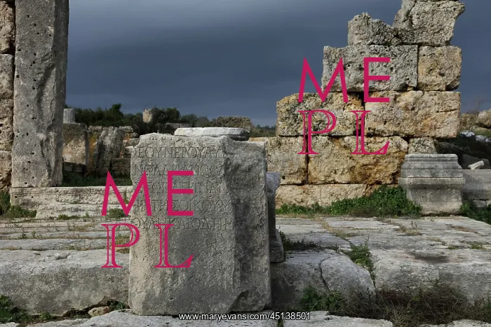 : Inscription, Perga, Antalya, Turkey : Inscription, Perga, Antalya, Turkey