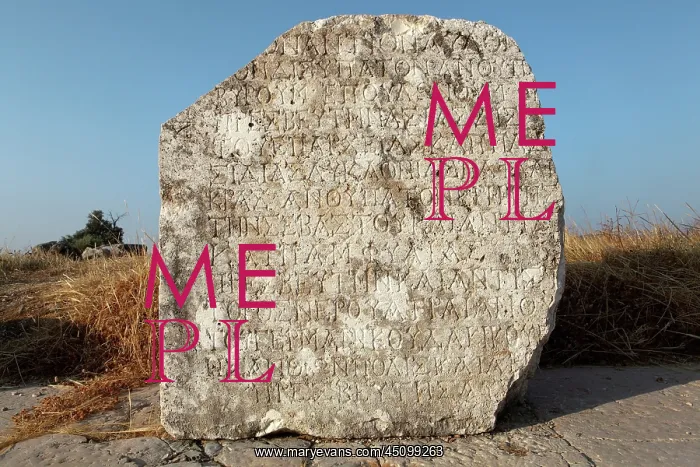 : Inscription stone, Xanthos, Turkey : Inscription stone, Xanthos, Turkey