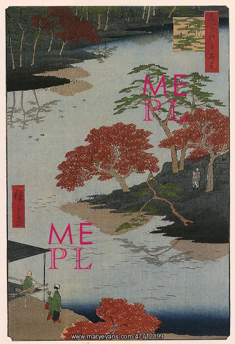  : Inside the Akiba Shrine, by Hiroshige