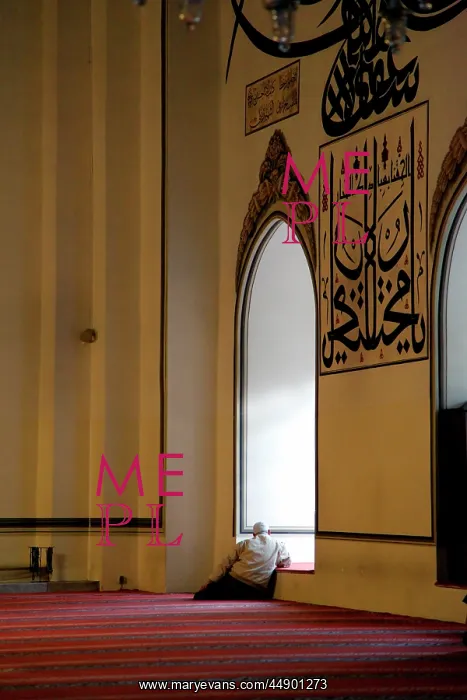 : Inside of the Grand Mosque - Ulu Cami in Bursa, Turkey : Inside of the Grand Mosque - Ulu Cami in Bursa, Turkey