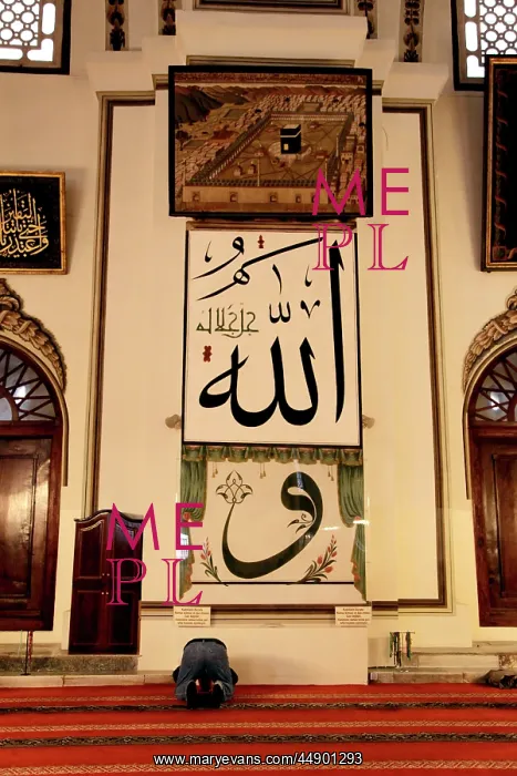 : Inside of the Grand Mosque - Ulu Cami in Bursa, Turkey : Inside of the Grand Mosque - Ulu Cami in Bursa, Turkey