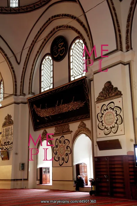 : Inside of the Grand Mosque - Ulu Cami in Bursa, Turkey : Inside of the Grand Mosque - Ulu Cami in Bursa, Turkey