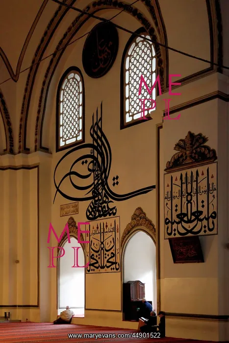 : Inside of the Grand Mosque - Ulu Cami in Bursa, Turkey : Inside of the Grand Mosque - Ulu Cami in Bursa, Turkey
