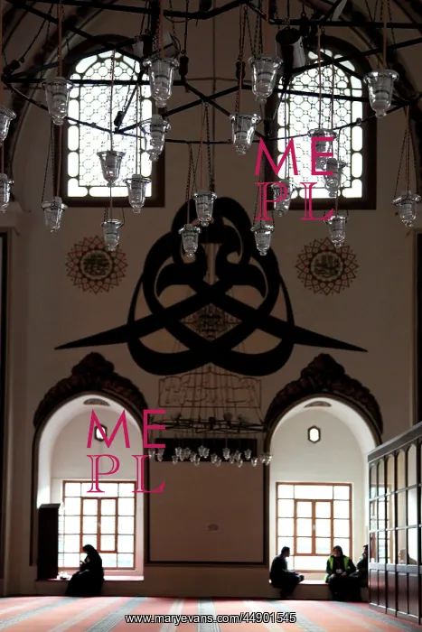 : Inside of the Grand Mosque - Ulu Cami in Bursa, Turkey : Inside of the Grand Mosque - Ulu Cami in Bursa, Turkey
