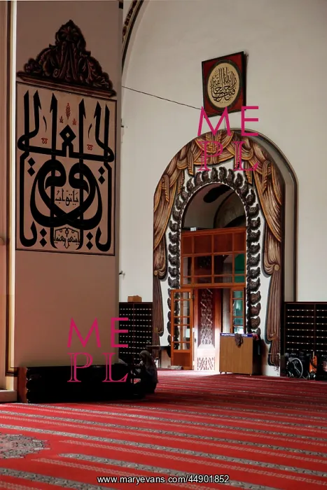 : Inside of the Grand Mosque - Ulu Cami in Bursa, Turkey : Inside of the Grand Mosque - Ulu Cami in Bursa, Turkey