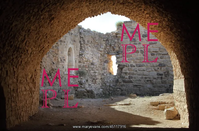: Inside Kerak castle, Jordan : Inside Kerak castle, Jordan