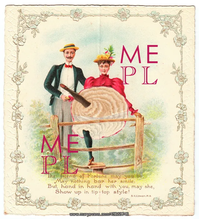 : Inside a pop-up Christmas card : Inside a pop-up Christmas card