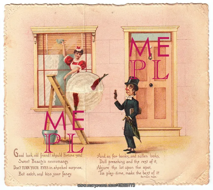 : Inside a pop-up Christmas card : Inside a pop-up Christmas card
