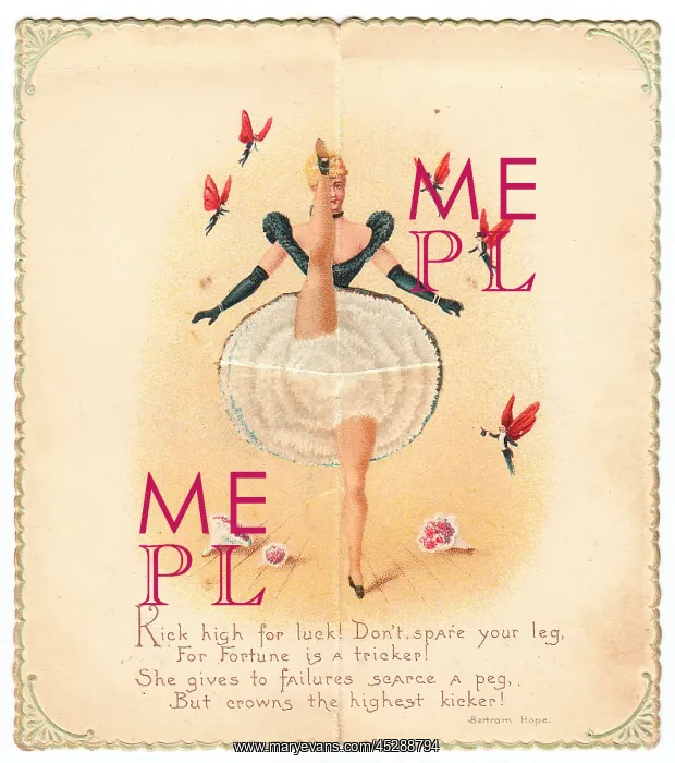 : Inside a pop-up Christmas card : Inside a pop-up Christmas card