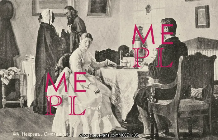 : Inspection of a prospective bride, Russia : Inspection of a prospective bride, Russia