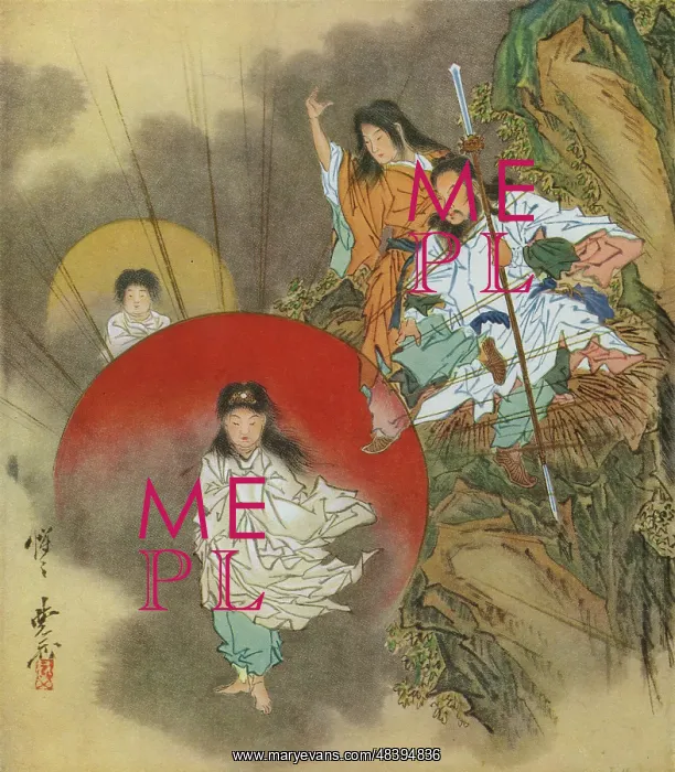  : Installation of the Sun God