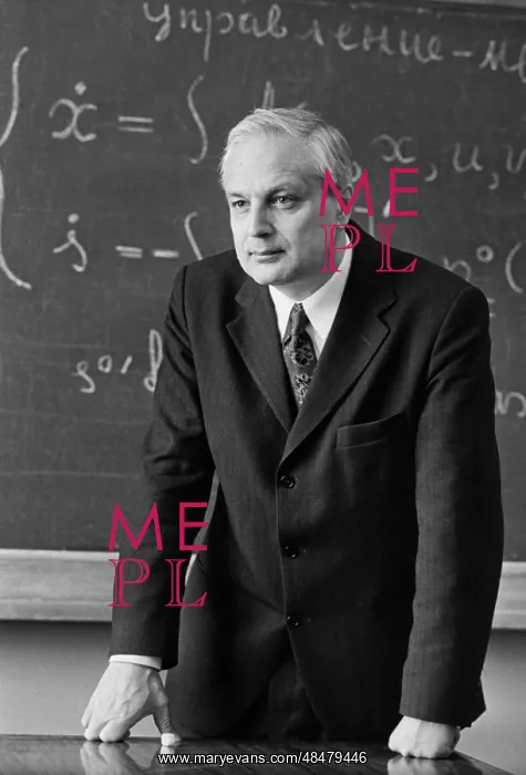 : Institute of Mathematics and Mechanics of Ural : Institute of Mathematics and Mechanics of Ural