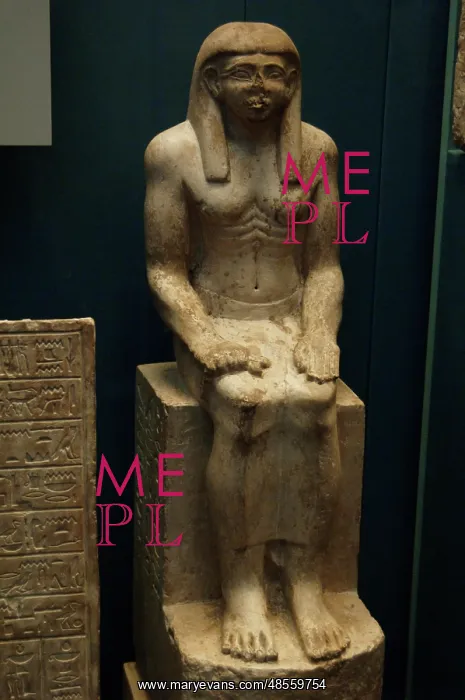 : Intef's seated statue. Egypt : Intef's seated statue. Egypt