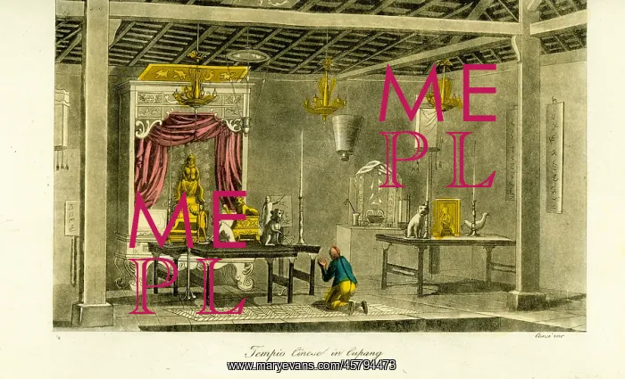 : Interior of a Chinese temple at Kupang, Timor, 19th century : Interior of a Chinese temple at Kupang, Timor, 19th century
