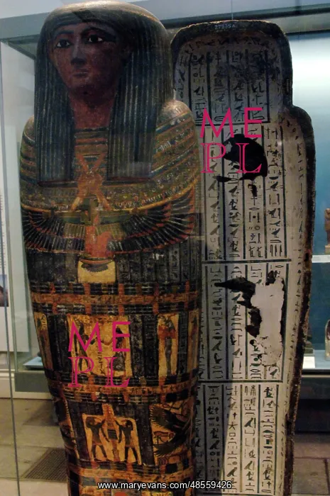 : Interior coffin of Hor. Egypt : Interior coffin of Hor. Egypt