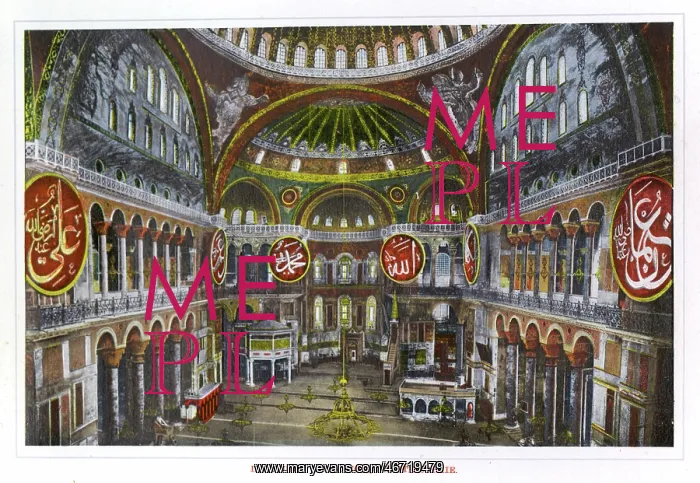 : The interior of the Hagia Sophia in Istanbul : The interior of the Hagia Sophia in Istanbul