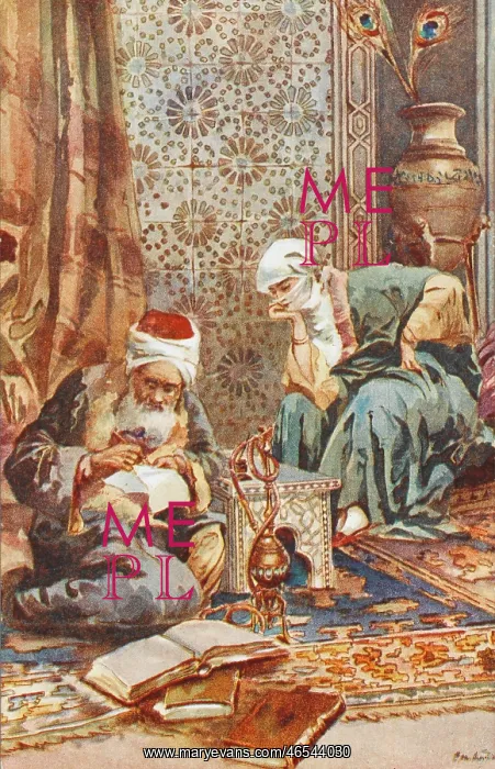 : Interior of the Harem with a scribe : Interior of the Harem with a scribe