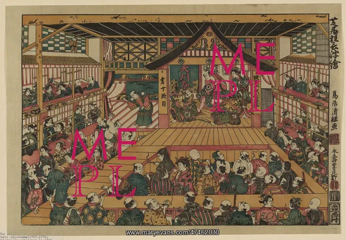 : The interior of a kabuki theater : The interior of a kabuki theater