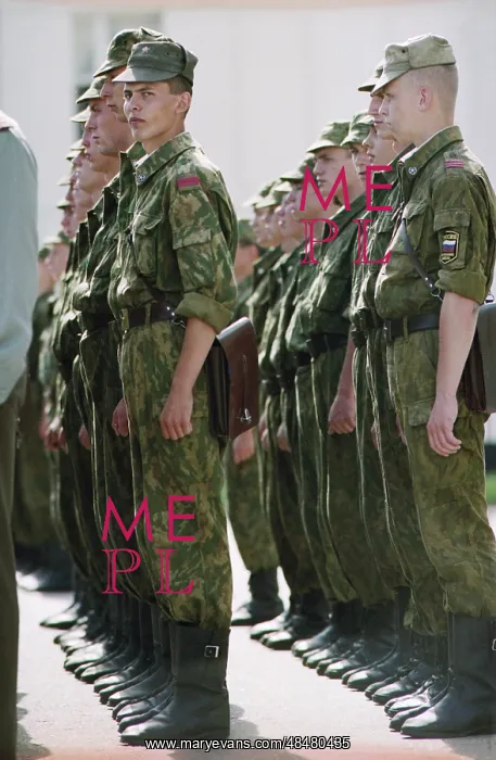 : Interior Ministry Troops of Russian Federation : Interior Ministry Troops of Russian Federation