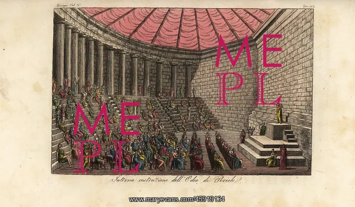 : Interior of the Odeon of Pericles in Athens : Interior of the Odeon of Pericles in Athens
