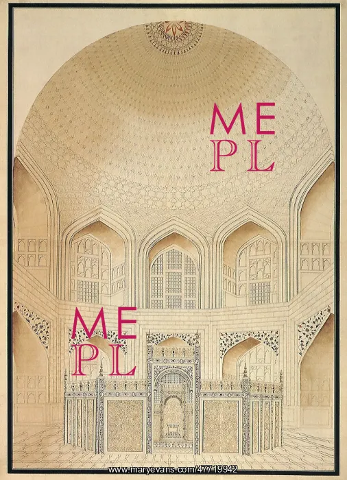  : Interior of Taj Mahal