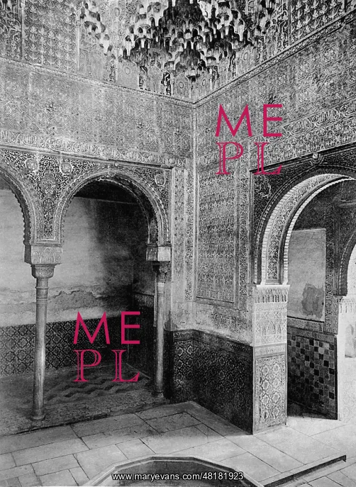 : Interior view of the Alhambra, 1899 : Interior view of the Alhambra, 1899