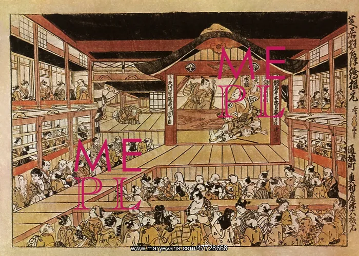 : Interior View of the Nakamura-za Theatre : Interior View of the Nakamura-za Theatre