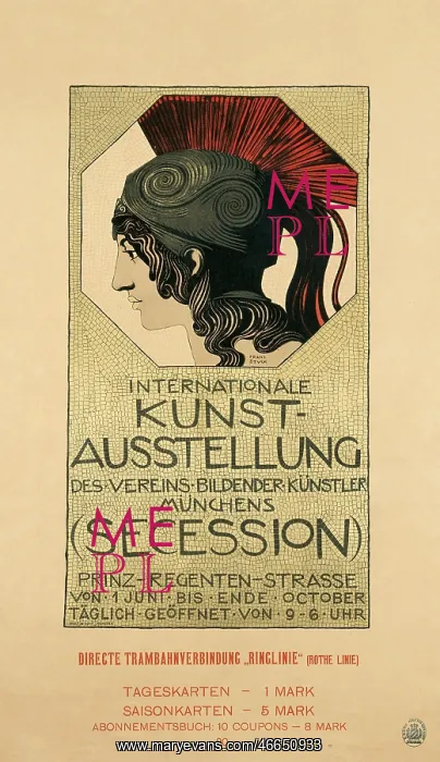 : International Arts Exhibition advert : International Arts Exhibition advert