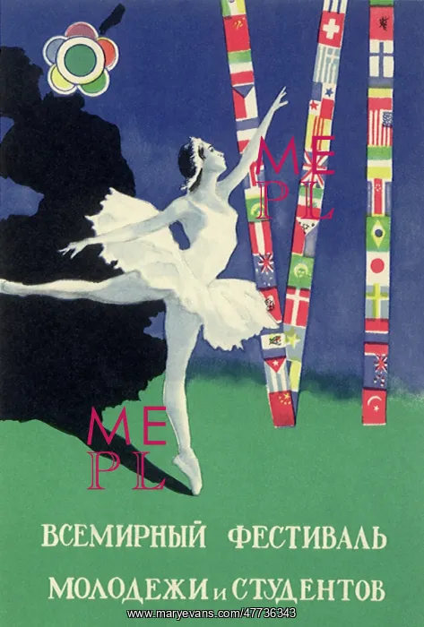  : International Ballet