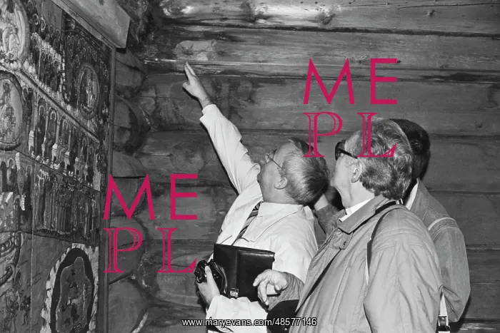: International Council of Museums : International Council of Museums