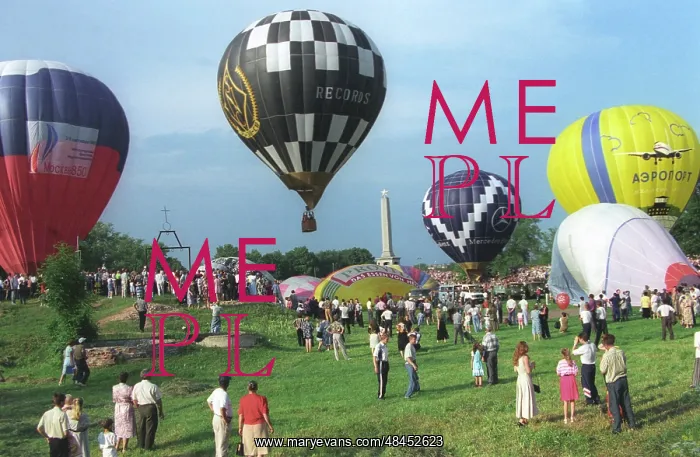 : An international meeting of aeronauts held in : An international meeting of aeronauts held in