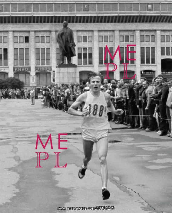 : International run for prize of Trud newspaper : International run for prize of Trud newspaper