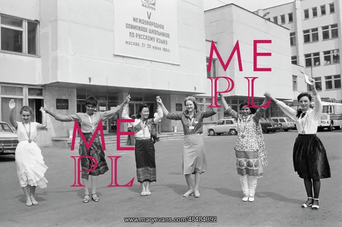 : International Russian language Olympiad : International Russian language Olympiad