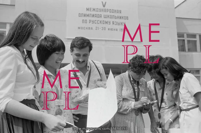 : International Russian language Olympiad : International Russian language Olympiad