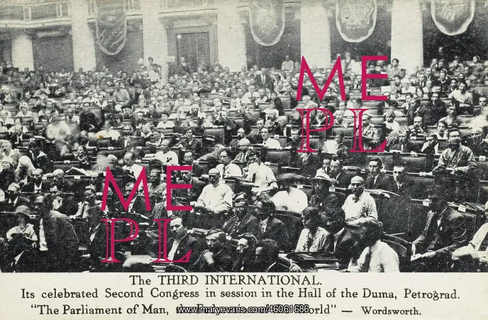 : Third International, Second Congress : Third International, Second Congress