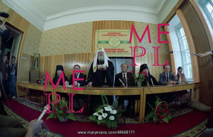 : International Sergius Congress : International Sergius Congress
