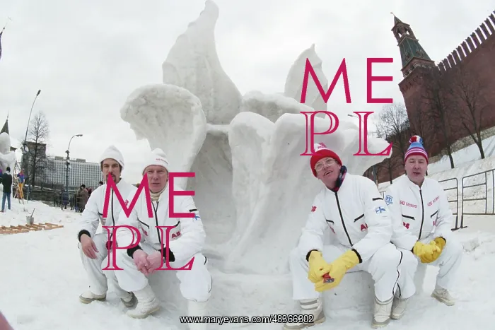 : International Snow Sculpture Championships : International Snow Sculpture Championships