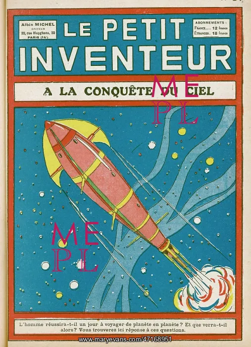 : INTERPLANETARY ROCKET : INTERPLANETARY ROCKET