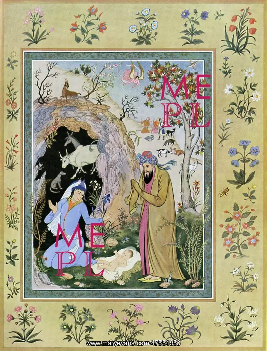 : An Interpretation of the Nativity : An Interpretation of the Nativity