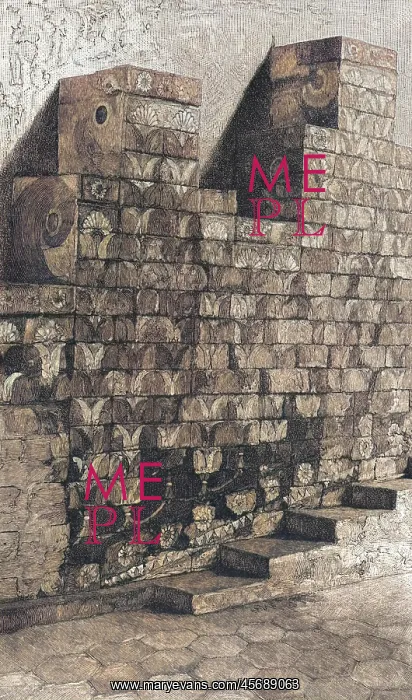 : IRAN / ARCHAEOLOGY / SUSA : IRAN / ARCHAEOLOGY / SUSA