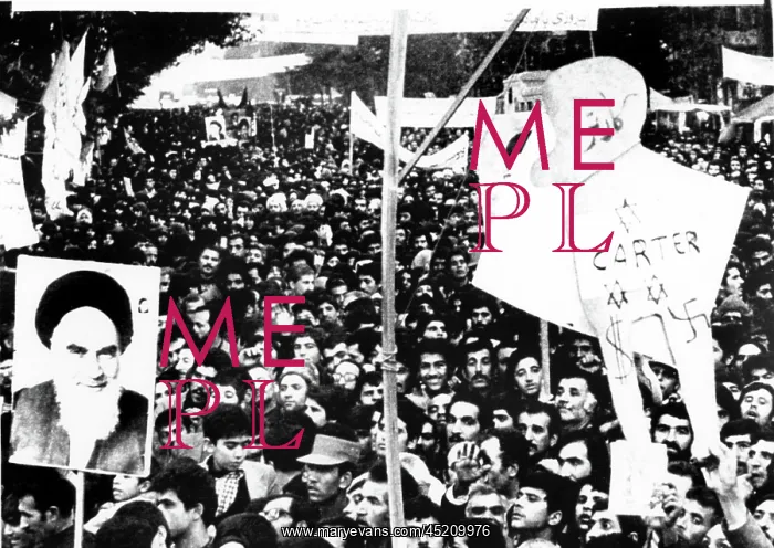 : IRAN DEMONSTRATORS Demonstrators in front ? : IRAN DEMONSTRATORS Demonstrators in front ?