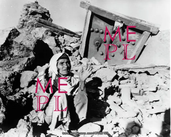  : Iran Earthquake 1962