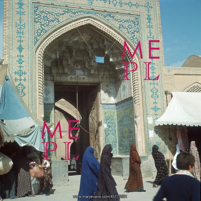 : IRAN / ESFAHAN MOSQUE 1976 : IRAN / ESFAHAN MOSQUE 1976