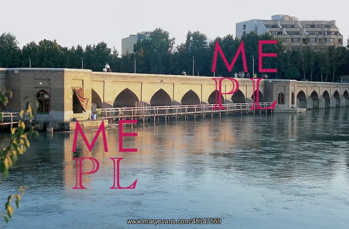 : Iran. Isfahan. Chubi Bridge. Built in 1665 : Iran. Isfahan. Chubi Bridge. Built in 1665